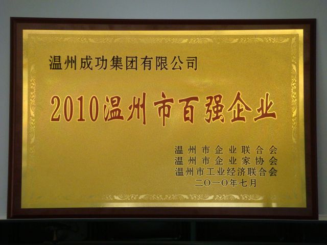 4008云顶集团·(中国游)官方网站