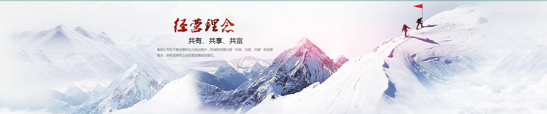 4008云顶集团·(中国游)官方网站