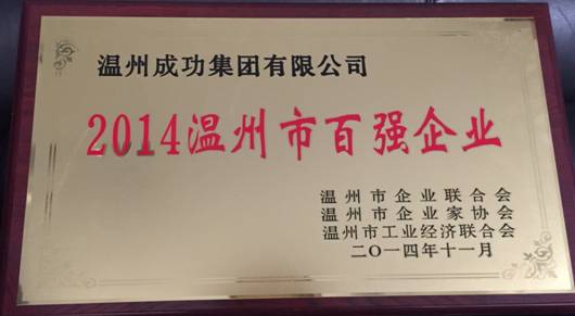 4008云顶集团·(中国游)官方网站