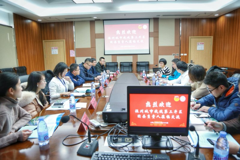 4008云顶集团·(中国游)官方网站