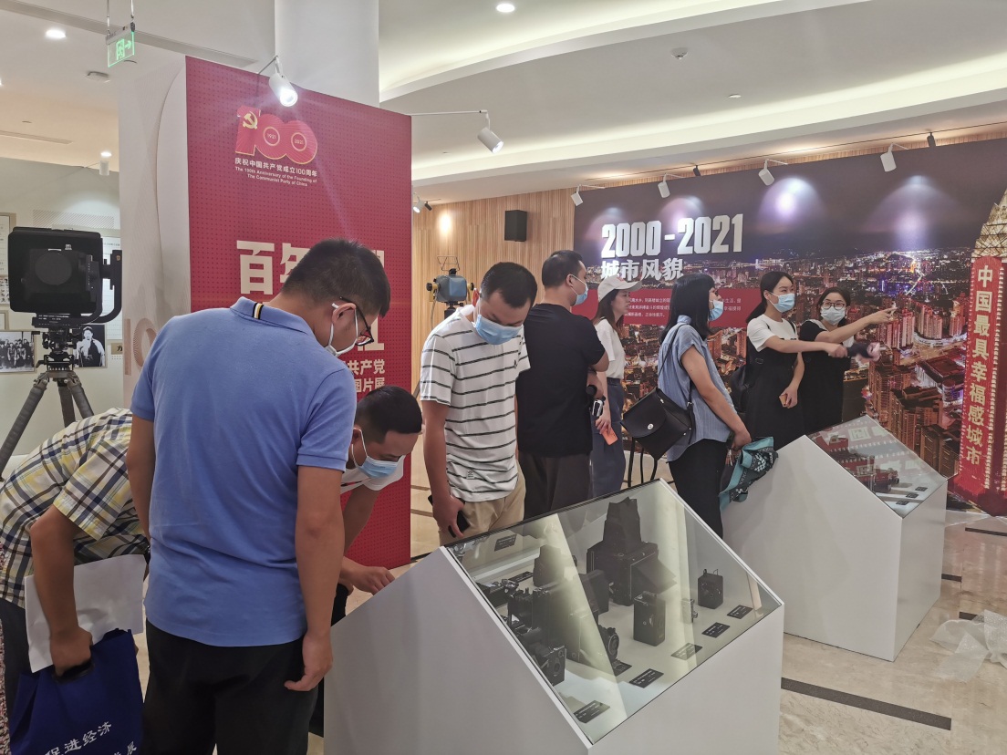 4008云顶集团·(中国游)官方网站