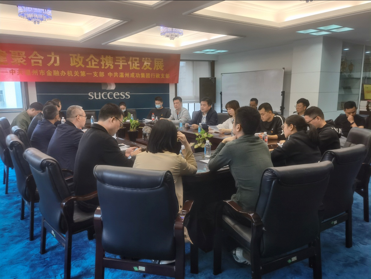 4008云顶集团·(中国游)官方网站