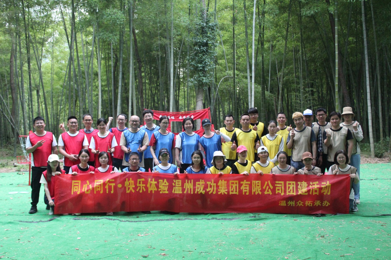 4008云顶集团·(中国游)官方网站