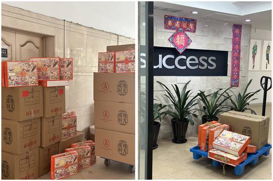 4008云顶集团·(中国游)官方网站