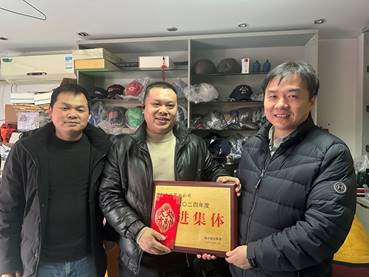 4008云顶集团·(中国游)官方网站