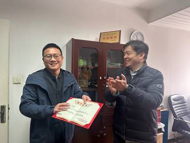 4008云顶集团·(中国游)官方网站